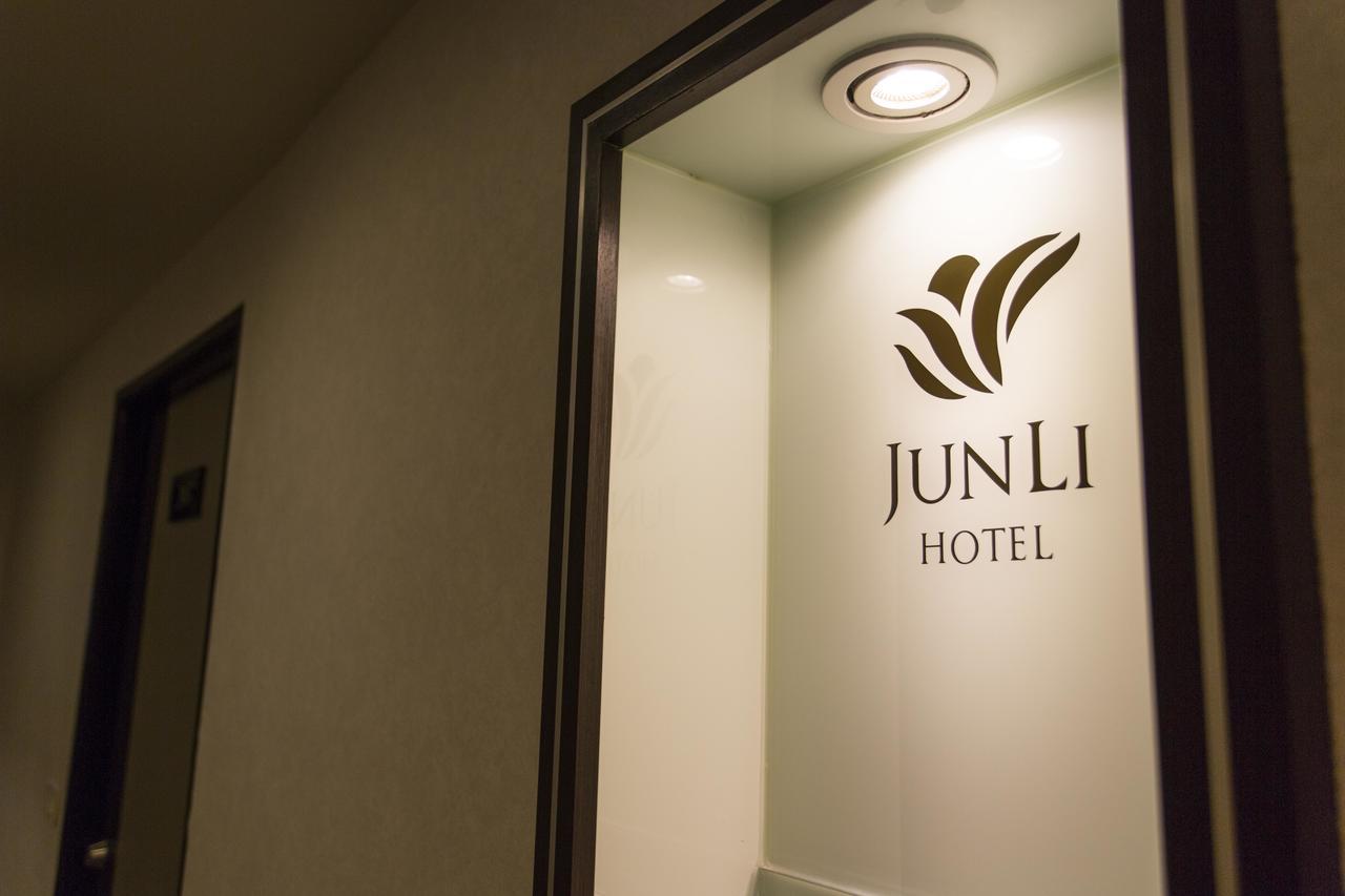 Junli Hotel Banciao Luaran gambar
