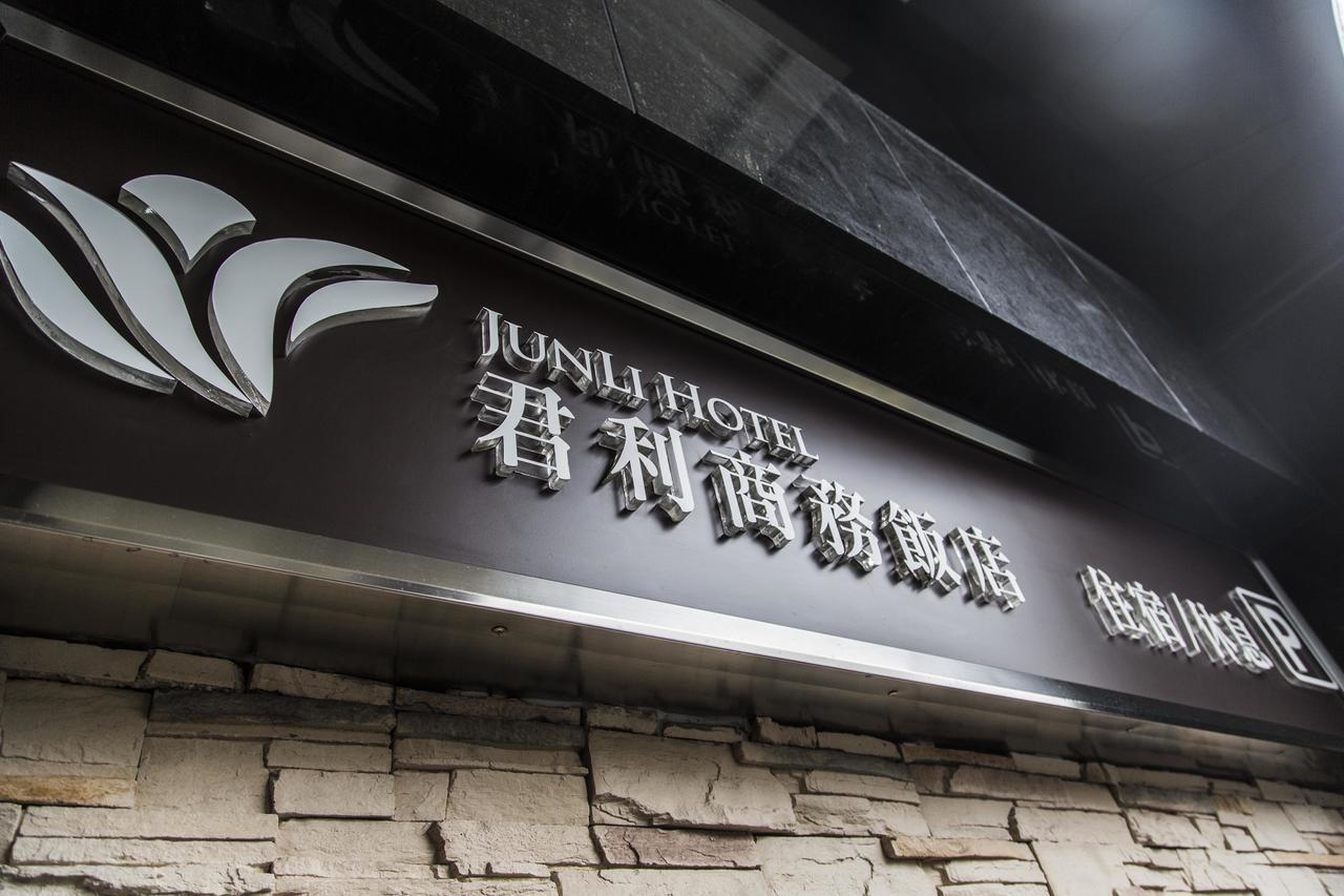 Junli Hotel Banciao Luaran gambar