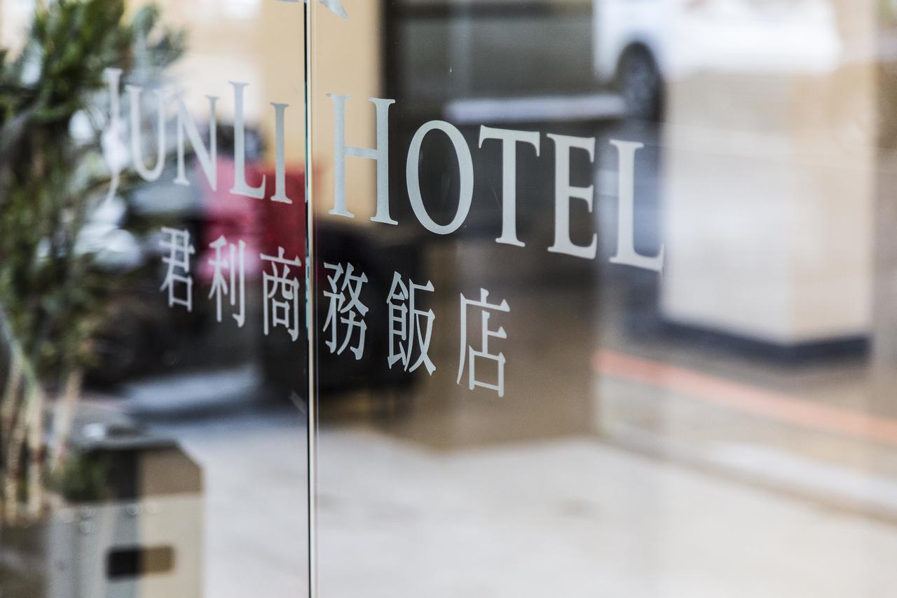 Junli Hotel Banciao Luaran gambar